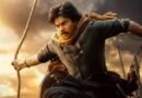 Hari Hara Veera Mallu Box Office Collection Day 2