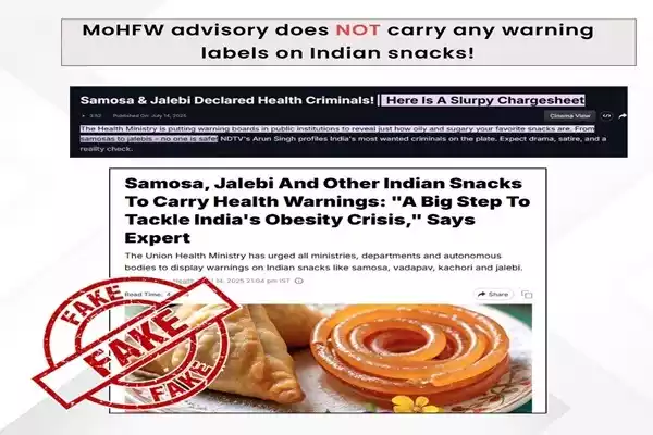 Health Ministry Denies Reports on Warning Labels for Indian Snacks Like Samosa and Jalebi