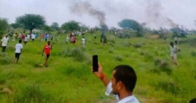IAF Aircraft crashes in Rajasthan