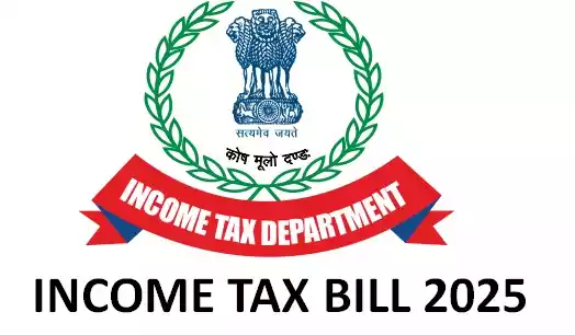 Income Tax Bill 2025 Will Not Alter LTCG Rates, Clarifies Tax Department