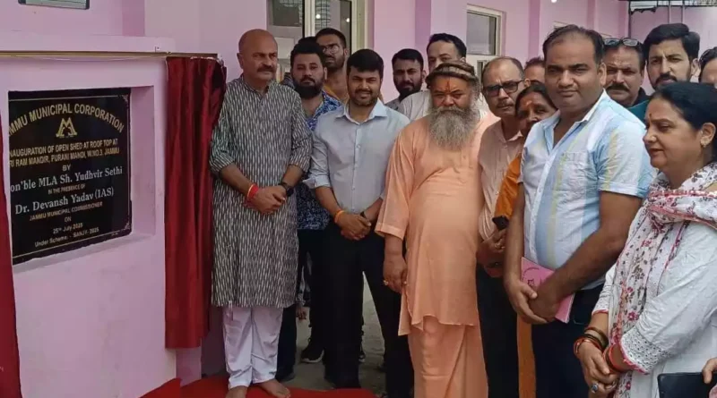 MLA Yudhvir Sethi, JMC Commissioner Inaugurate Rooftop Shed at Sri Ram Mandir for Amarnath Yatris