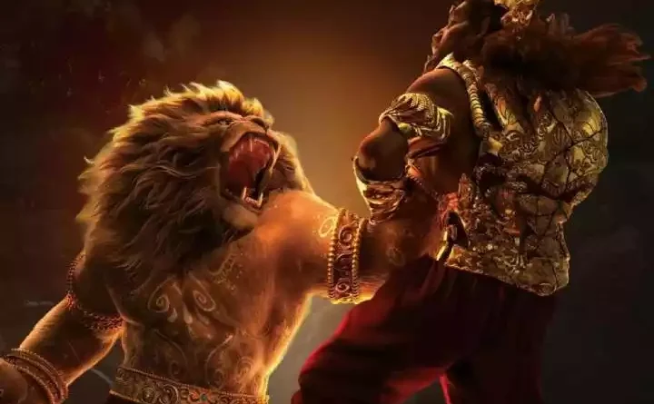 Mahavatar Narsimha box office collection