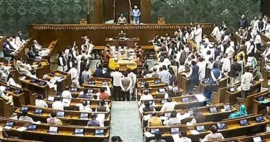Monsoon Session of Parliament 2025 to Begin on July 21