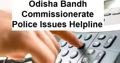 Odisha Bandh Disrupts Normalcy; Commissionerate Police Issues Helpline