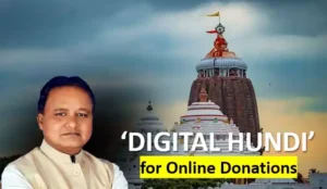 Odisha CM Launches ‘Digital Hundi’ for Online Donations to Jagannath Temple