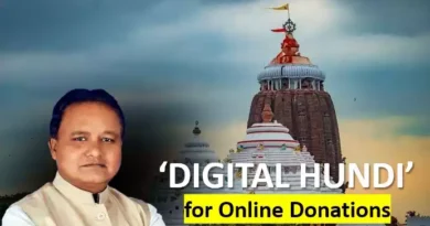 Odisha CM Launches ‘Digital Hundi’ for Online Donations to Jagannath Temple