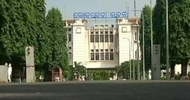 Odisha Govt Issues Security Advisory Ahead of BJD’s Lok Seva Bhawan Gherao
