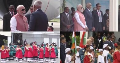 PM Modi Arrives in Maldives for State Visit