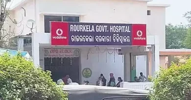 Rourkela Woman Attempts Suicide After Poisoning Daughters Over Family Dispute