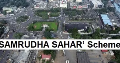 SAMRUDHA SAHAR Scheme