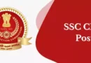 SSC CHSL 2025 Registration Ends Today for 3131 Posts