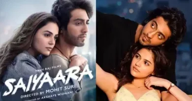 Saiyaara Box Office Collection Day 1