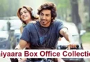 Saiyaara Box Office Collection Day 9: Mohit Suri’s Film Crosses ₹200 Crore