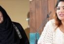 Sandra Thomas Files Nomination for KFPA President, Protests Male Monopoly in Malayalam Film Industry