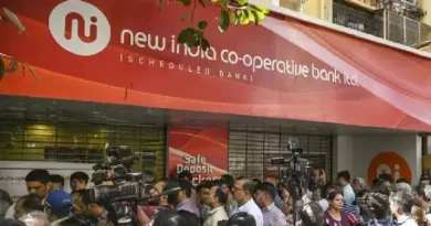 Saraswat Bank to Merge New India Co-operative Bank
