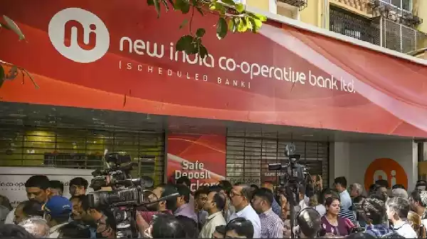 Saraswat Bank to Merge New India Co-operative Bank