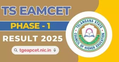 TS EAMCET Allotment Result 2025 OUT