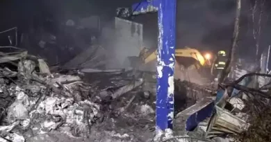 Telangana Chemical Factory Blast