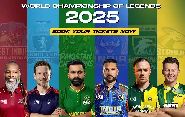 WCL 2025 Schedule Full list of matches