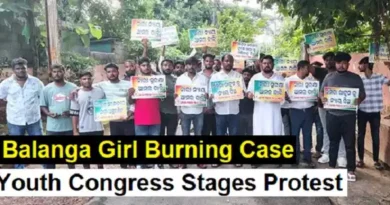 Youth Congress Stages Protest Outside Odisha Dy CM’s Residence Over Balanga Girl Burning Case