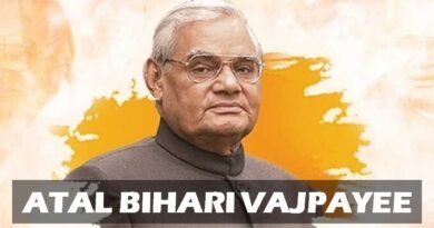 Atal Bihari Vajpayee death anniversary 2025