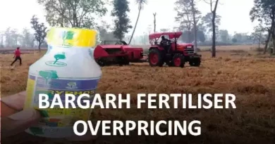 Bargarh fertiliser overpricing