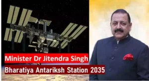 Bharatiya Antariksh Station 2035