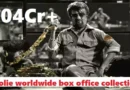 Coolie worldwide box office collection