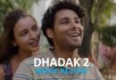 Dhadak 2 movie review