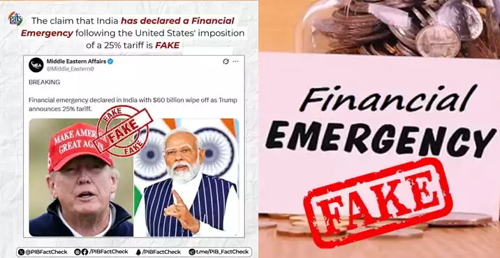 Financial emergency India fake news
