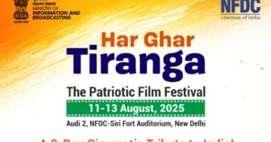 Har Ghar Tiranga Patriotic Film Festival 2025