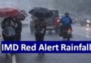 IMD red alert rainfall