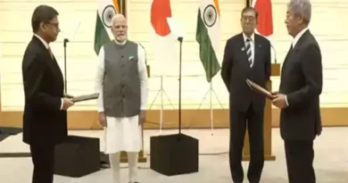 India Japan Summit 2025