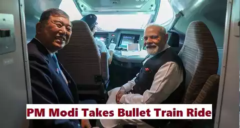 India Japan bullet train cooperation
