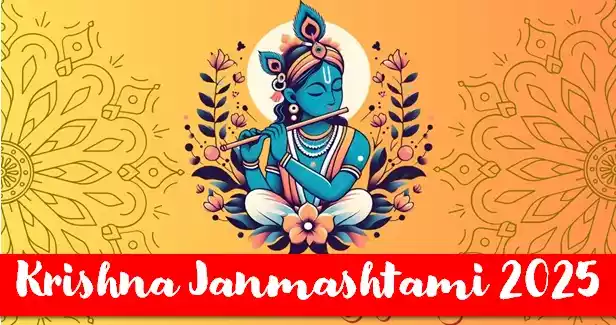 Janmashtami 2025 date and celebration