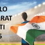 Khelo Bharat Neeti
