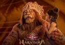 Mahavatar Narsimha box office