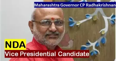 NDA vice presidential candidate