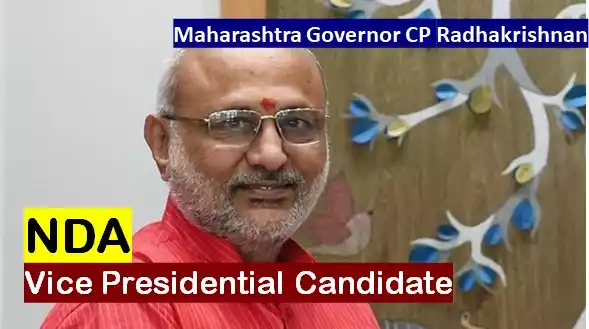NDA vice presidential candidate