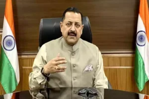 National Anubhav Awards 2025