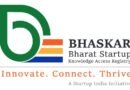 Nearly 2 Lakh Startups Registered on BHASKAR Platform