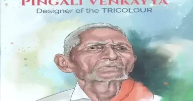 PM pays tribute to Pingali Venkayya ji on his birth anniversary