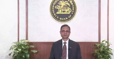 RBI repo rate decision