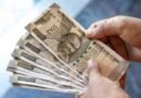 Rupee Gains 7 Paise Against US Dollar Post RBI Policy Decision