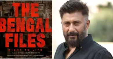 The Bengal Files Trailer