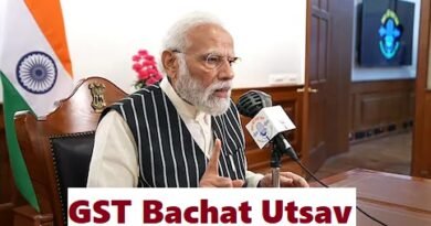 GST Bachat Utsav