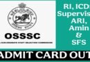 OSSSC CRE Admit Card 2025 Out