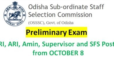OSSSC Re-Conducts Preliminary Exam 2023