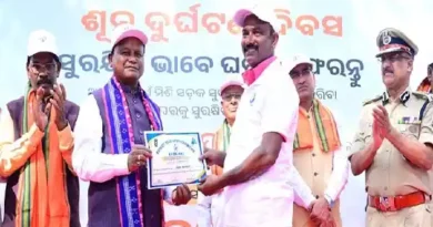 Odisha Zero Accident Day