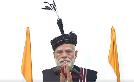 PM Modi Mizoram Visit